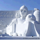 Imagen: Lucasfilm, Sapporo Tourism